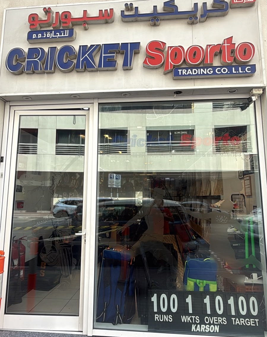 Cricket Sporto Store